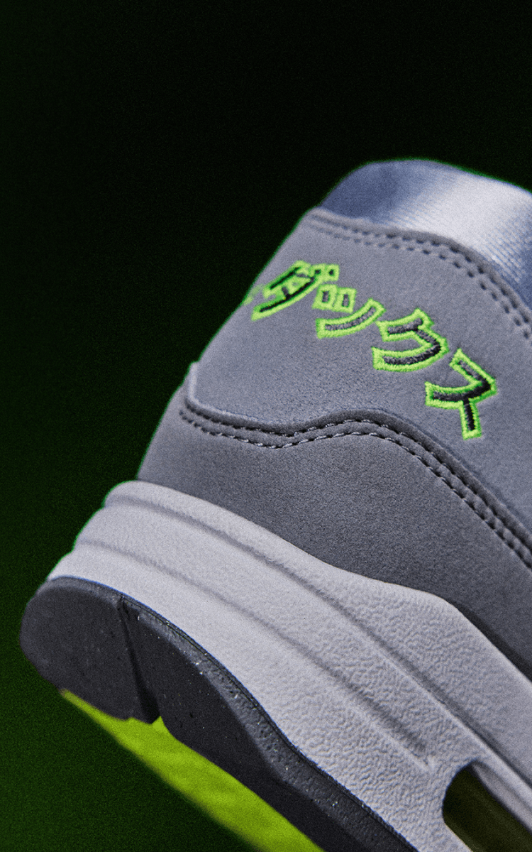 DOAF x Nike Air Max 1 'Tokyo' Hero Picture Mobile